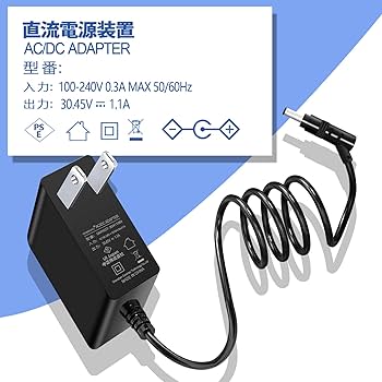 も*た様 値下げしました。送料込　美品　稼働57分　Dyson V10 ￼充電器 Amazon.co.jp: ダイソン Dyson 純正品 充電器 ACアダプター 正規